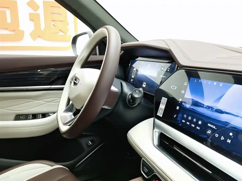 GEELY AUTO MONJARO 2021