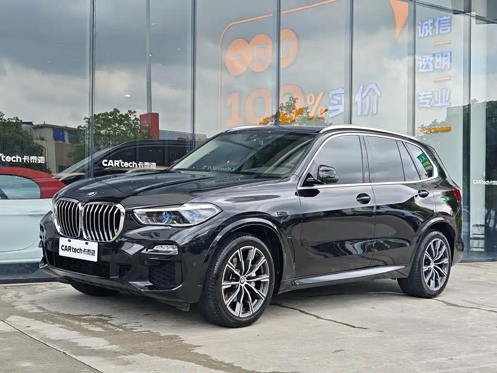 BMW X5 IMPORT 2021