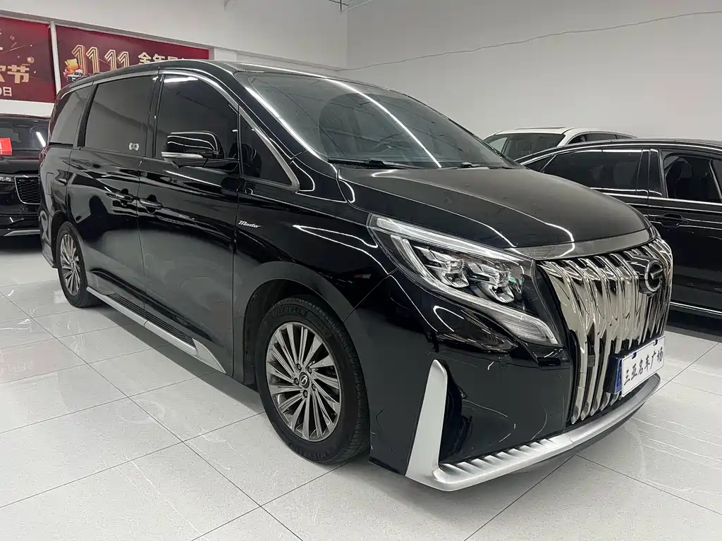 TRUMPCHI M8 2022
