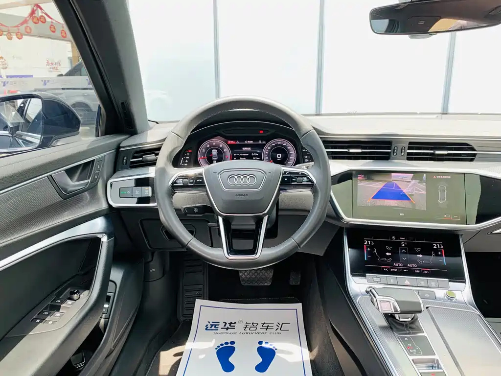AUDI A6L 2021