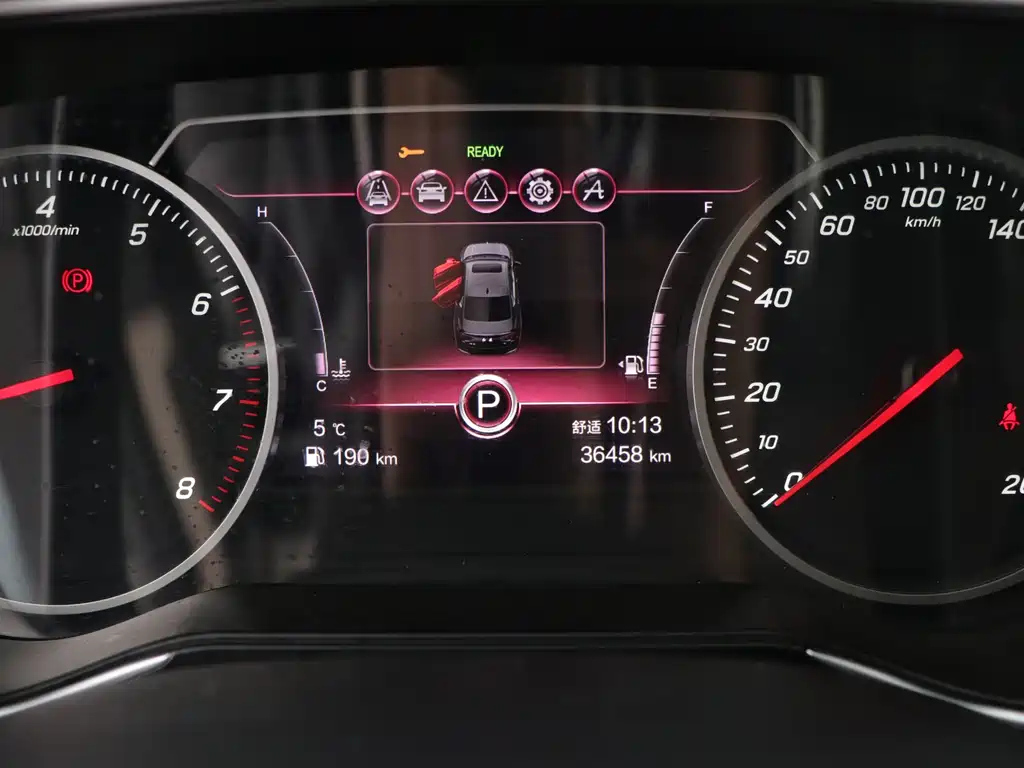 HONGQI H5 2022