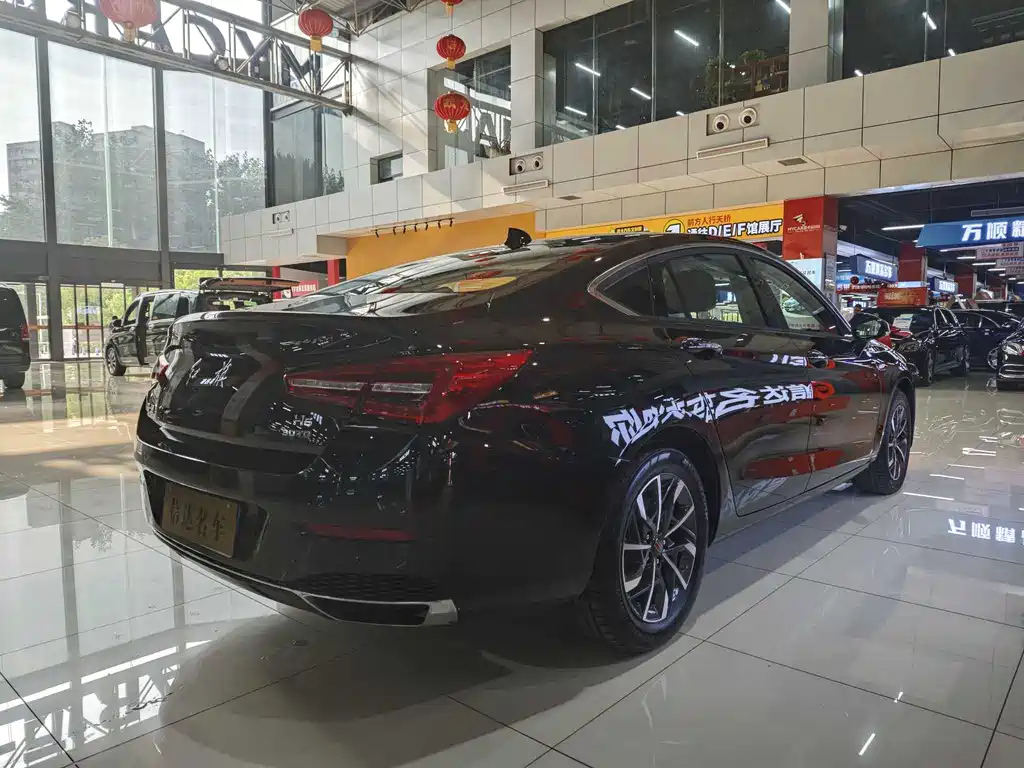 HONGQI H5 2023