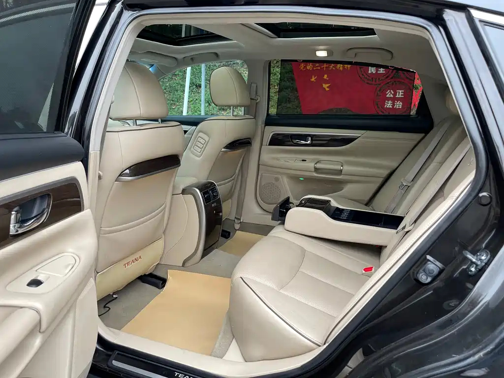 NISSAN TEANA 2015