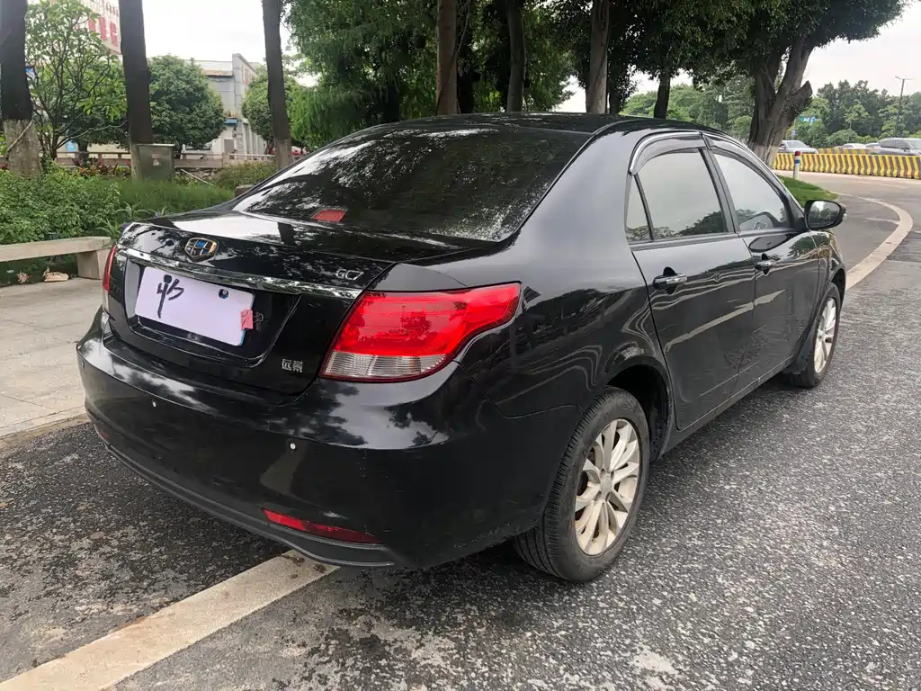 GEELY AUTO VISION 2015