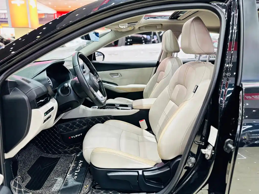 NISSAN SYLPHY 2020