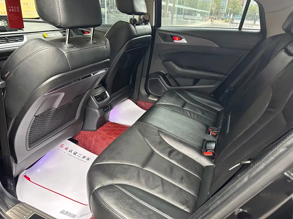 HONGQI H5 2021