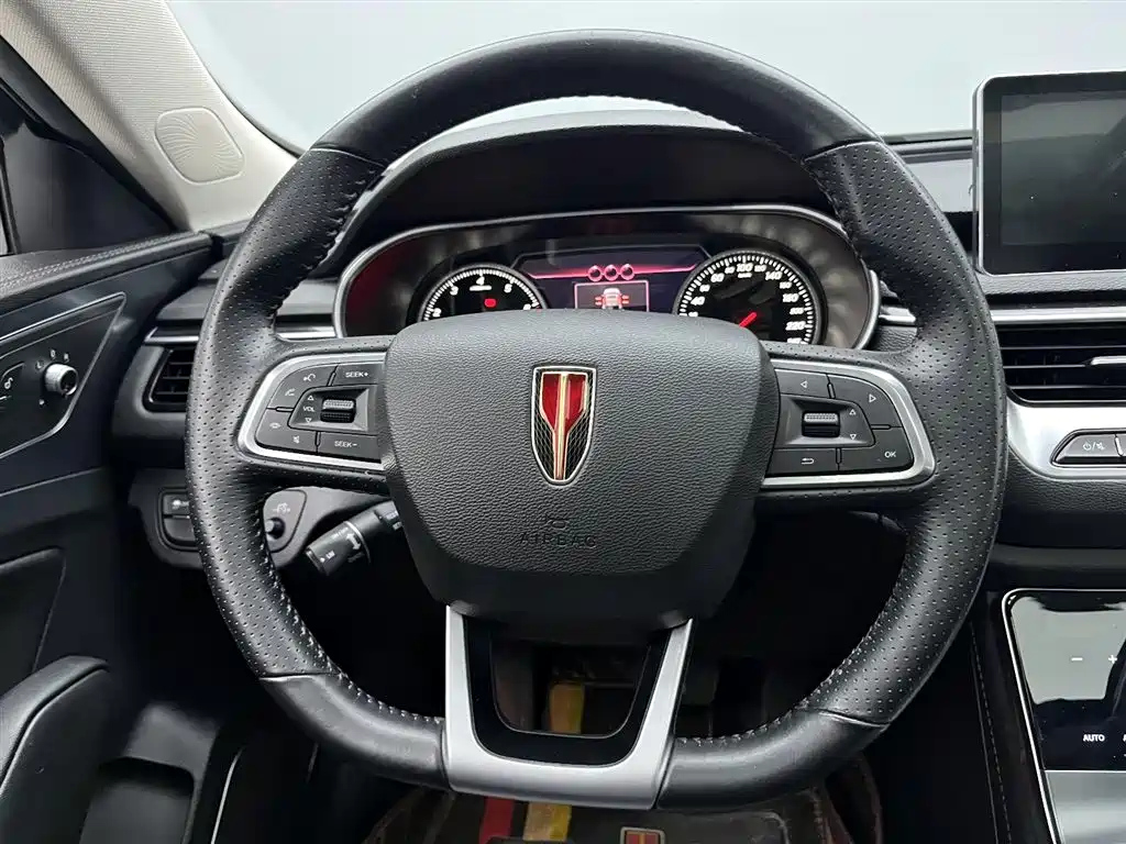 HONGQI H5 2022