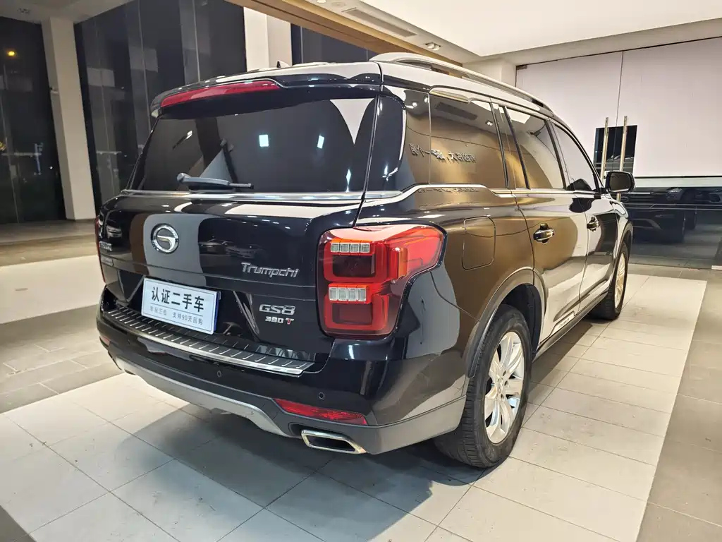 TRUMPCHI GS8 2021