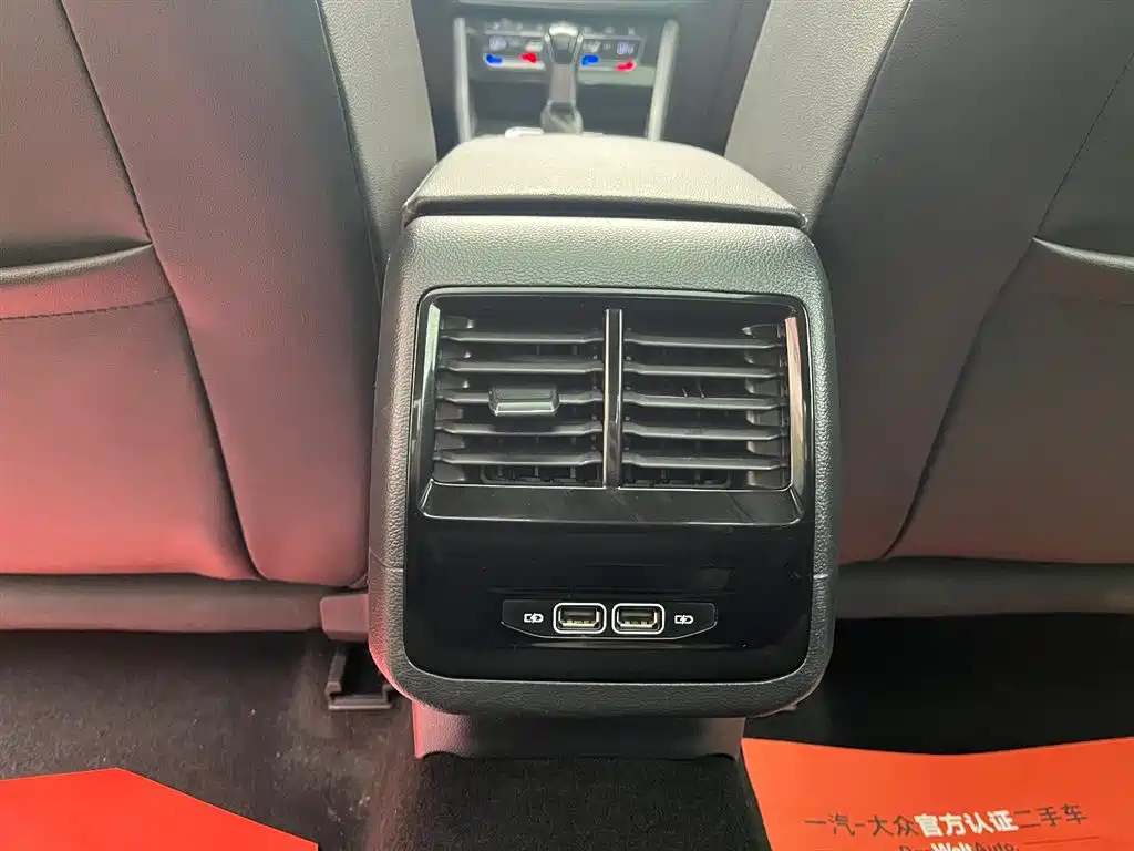 VOLKSWAGEN SAGITAR 2020