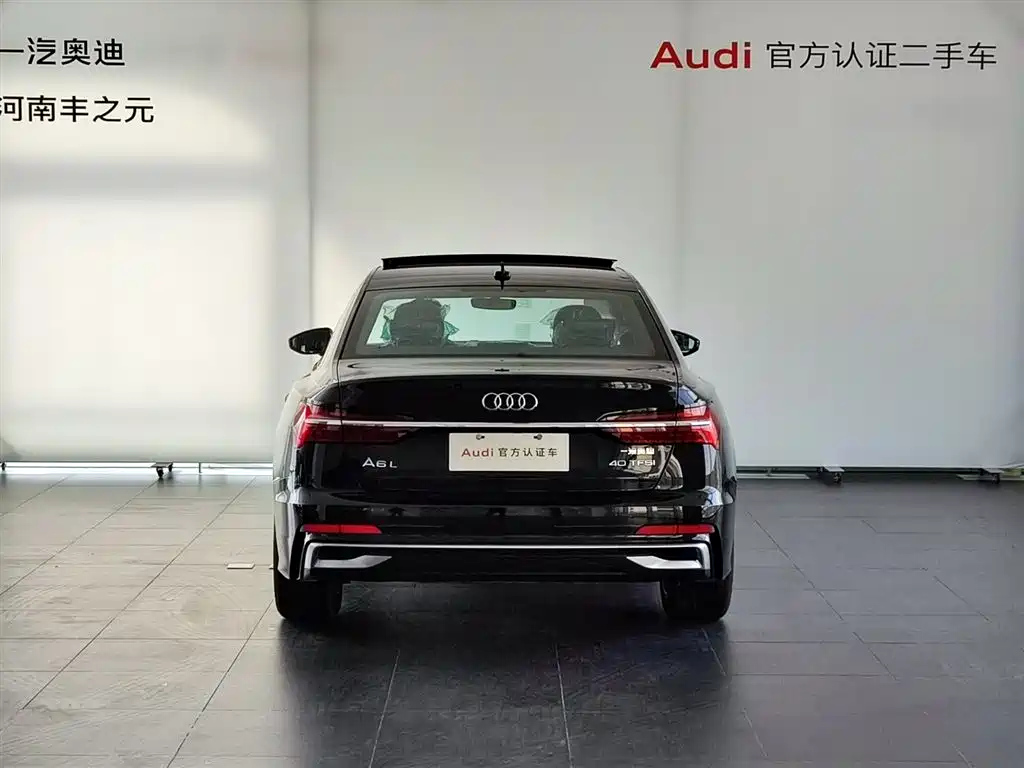 AUDI A6L 2024