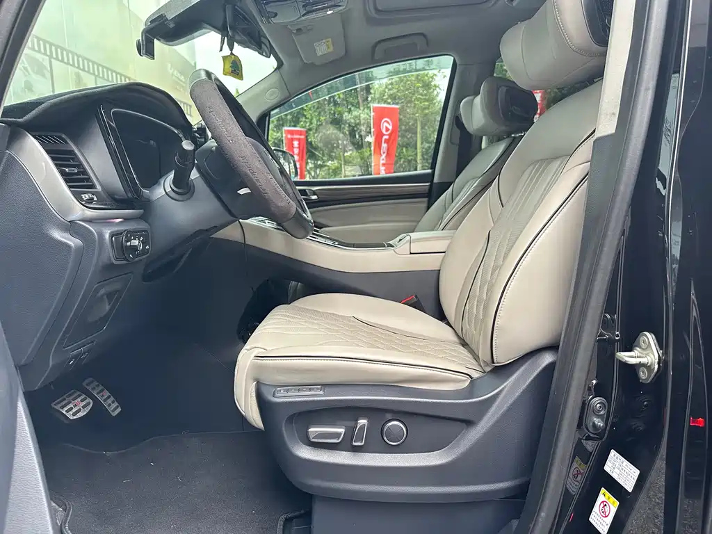 TRUMPCHI M8 2022