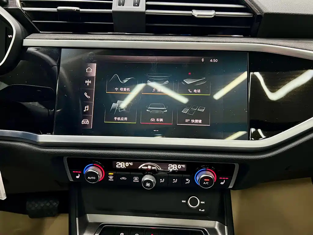 AUDI Q3 2021