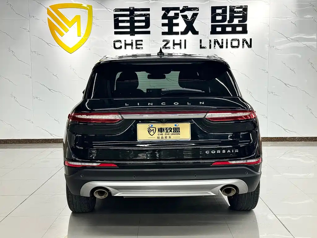 LINCOLN ADVENTURER 2020