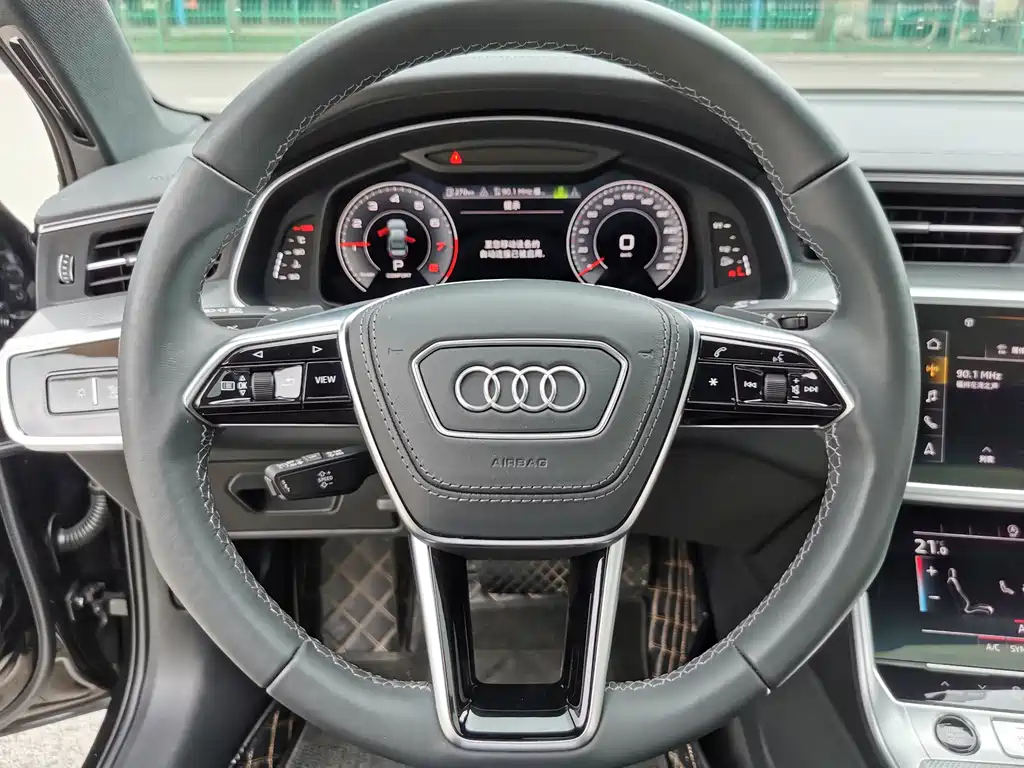AUDI A6L 2023