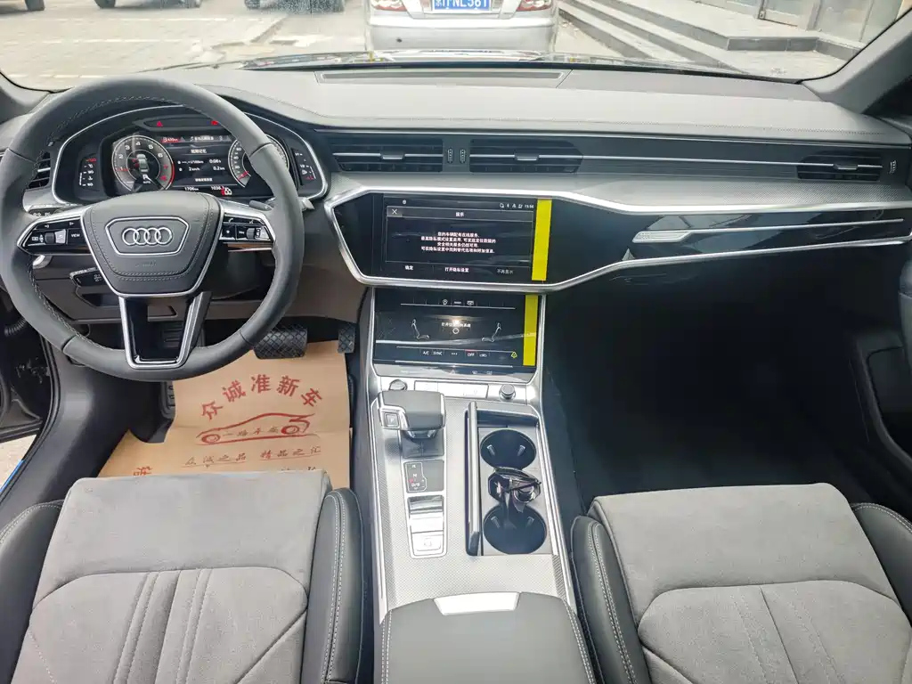 AUDI A6L 2024