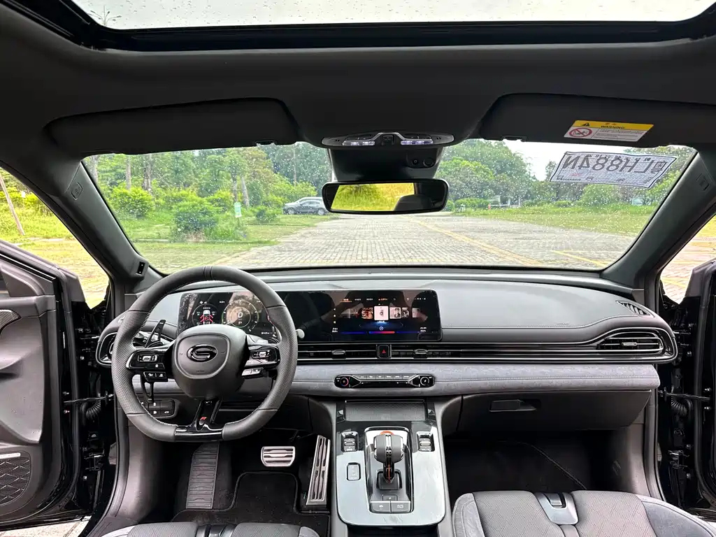 TRUMPCHI EMPOW 2023