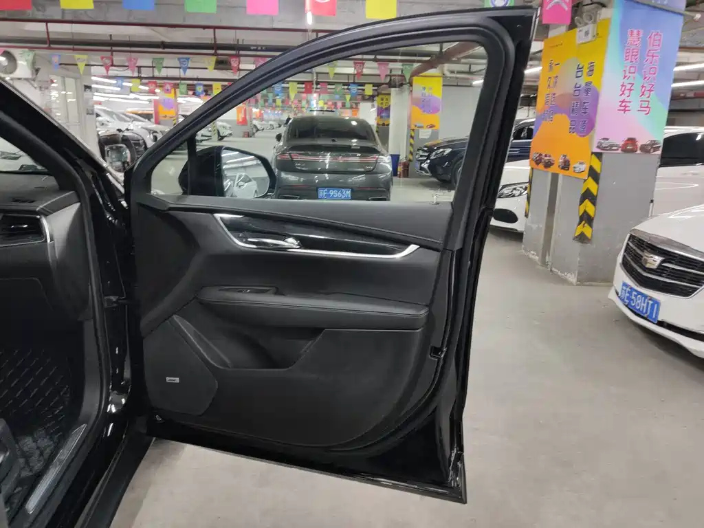 CADILLAC XT5 2020