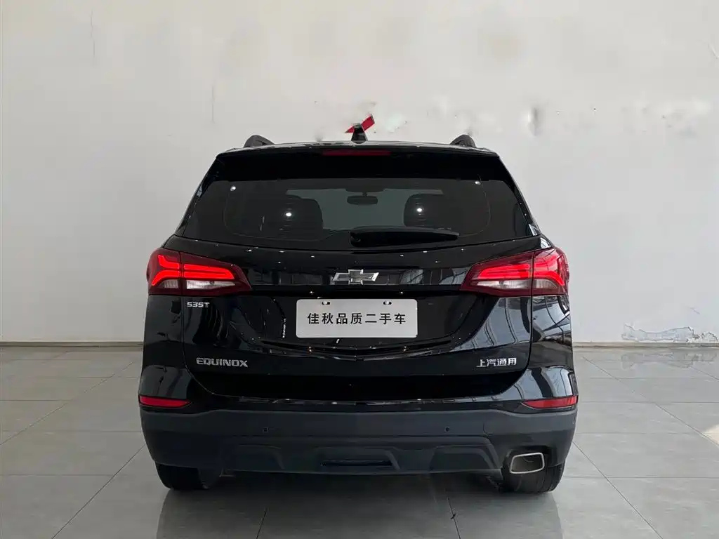 CHEVROLET EXPLORER 2020
