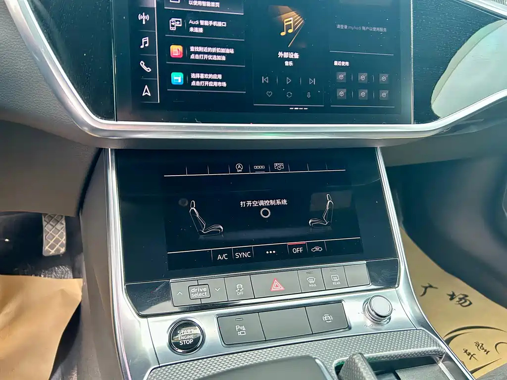 AUDI A6L 2022
