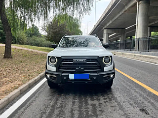 haval dargo