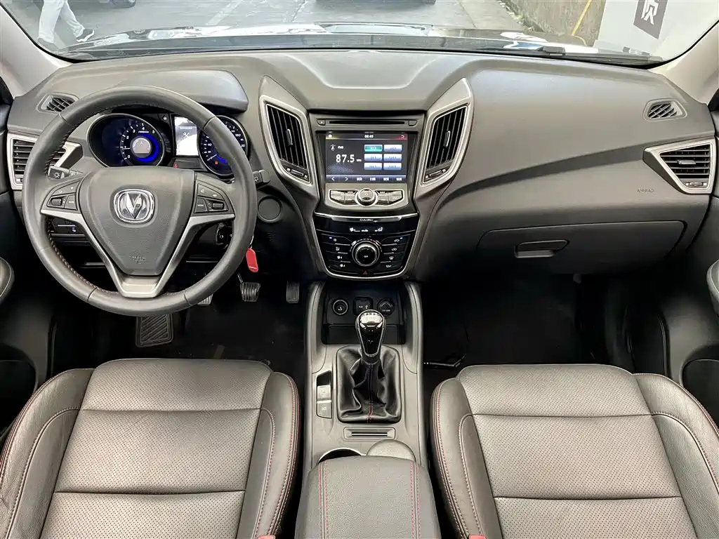 CHANGAN CS75 2015