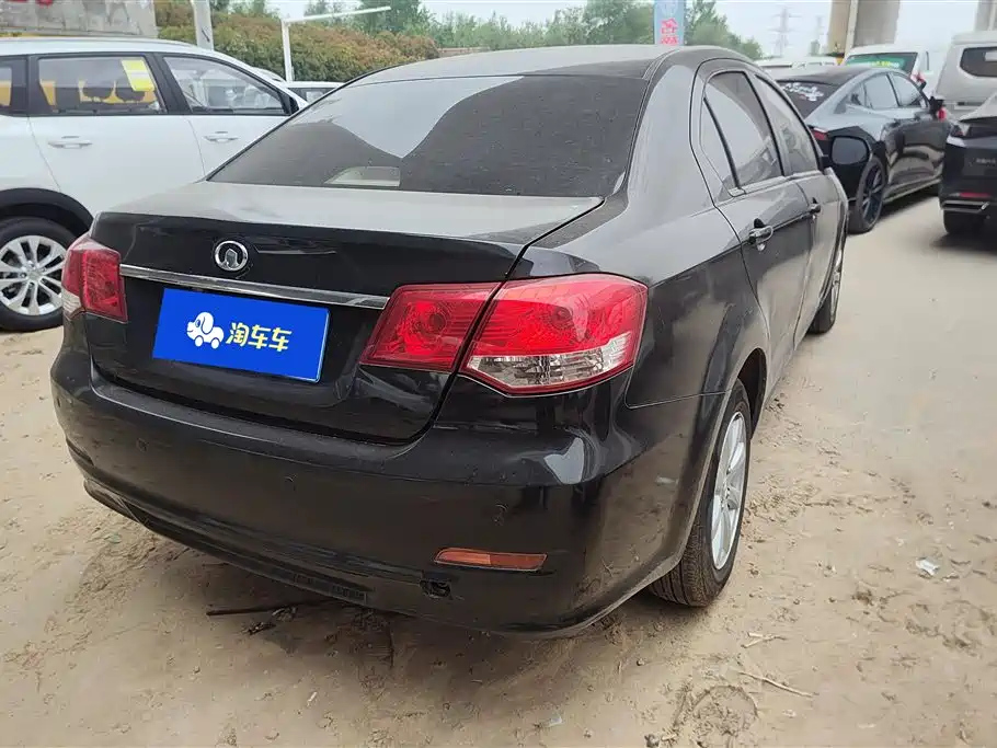 GREAT WALL C30 2011