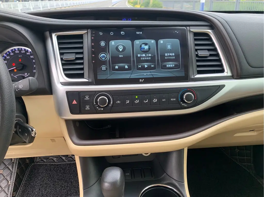 TOYOTA HIGHLANDER 2020