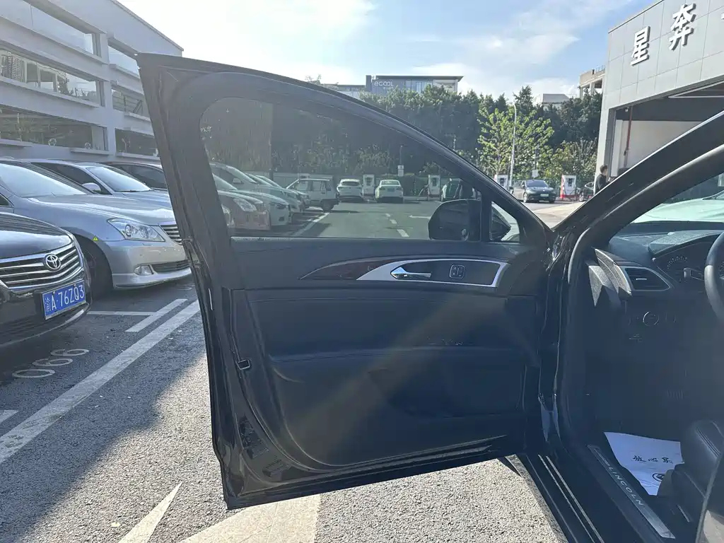 LINCOLN MKZ 2020