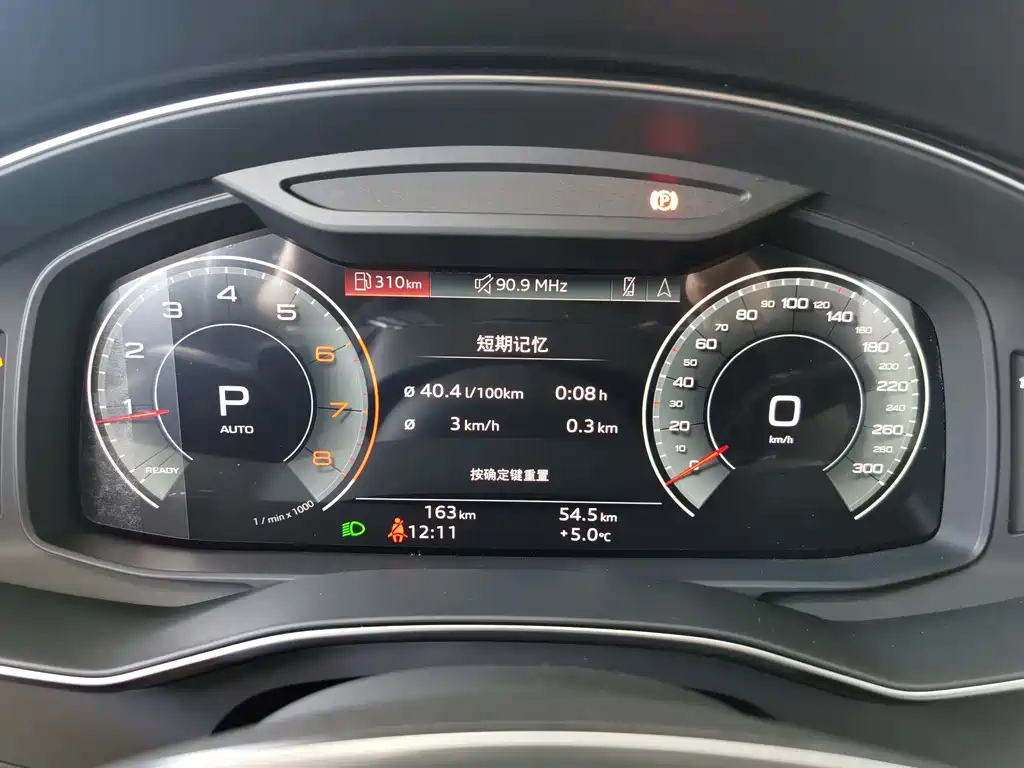 AUDI A6L 2024