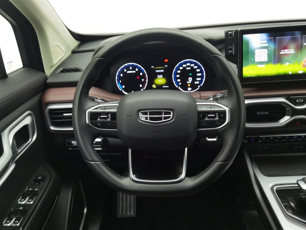 GEELY AUTO HAOYUE 2022