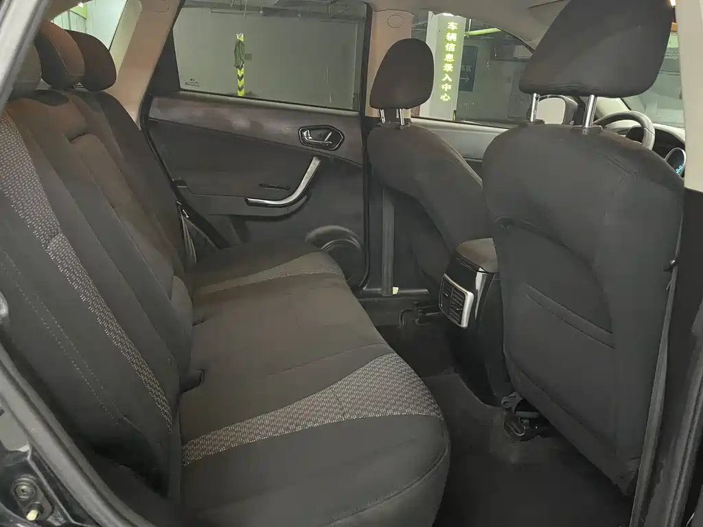 TRUMPCHI GS5 2013