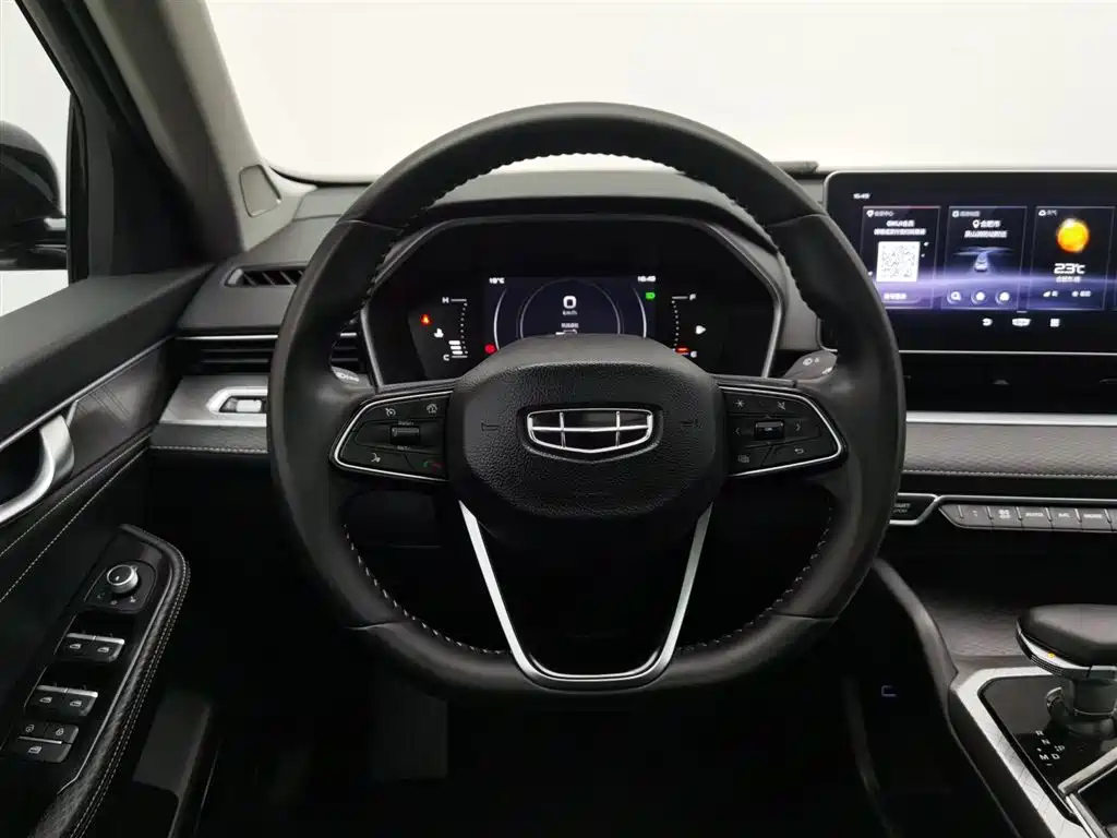 GEELY AUTO PREFACE 2022
