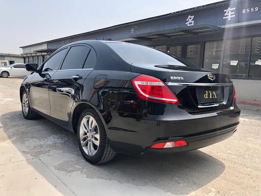 GEELY AUTO EMGRAND 2016