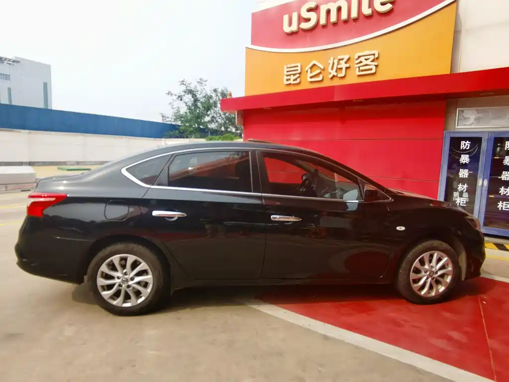 NISSAN SYLPHY 2020