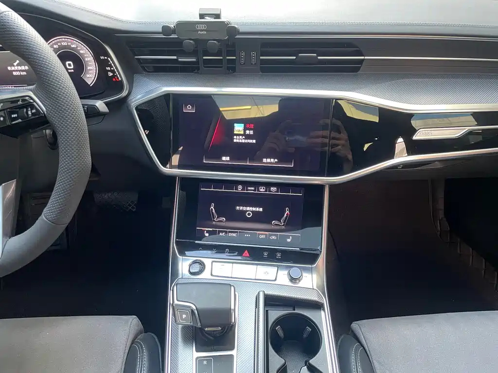 AUDI A6L 2023
