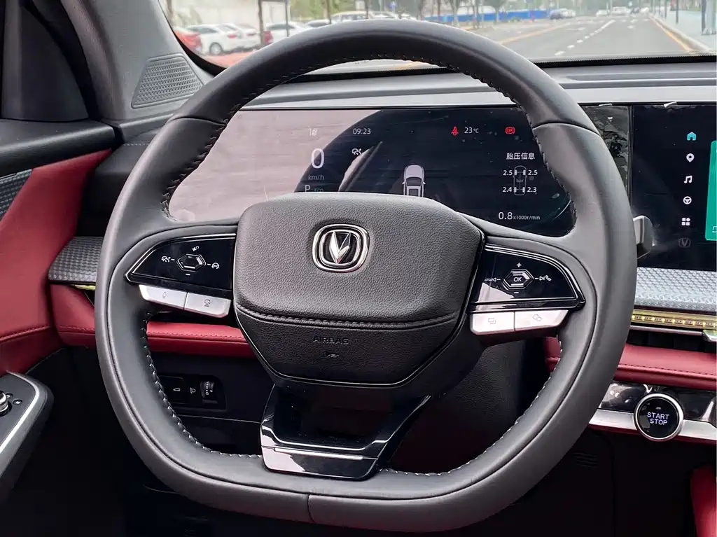 CHANGAN CS75 PLUS 2022