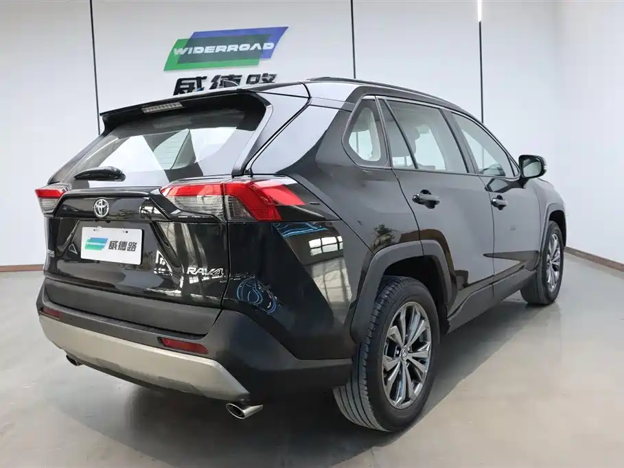 TOYOTA RAV4 RONGFANG 2023