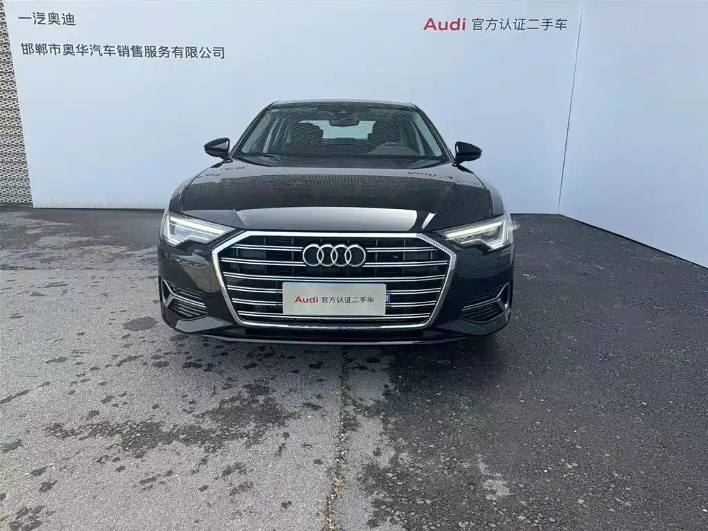 AUDI A6L 2023