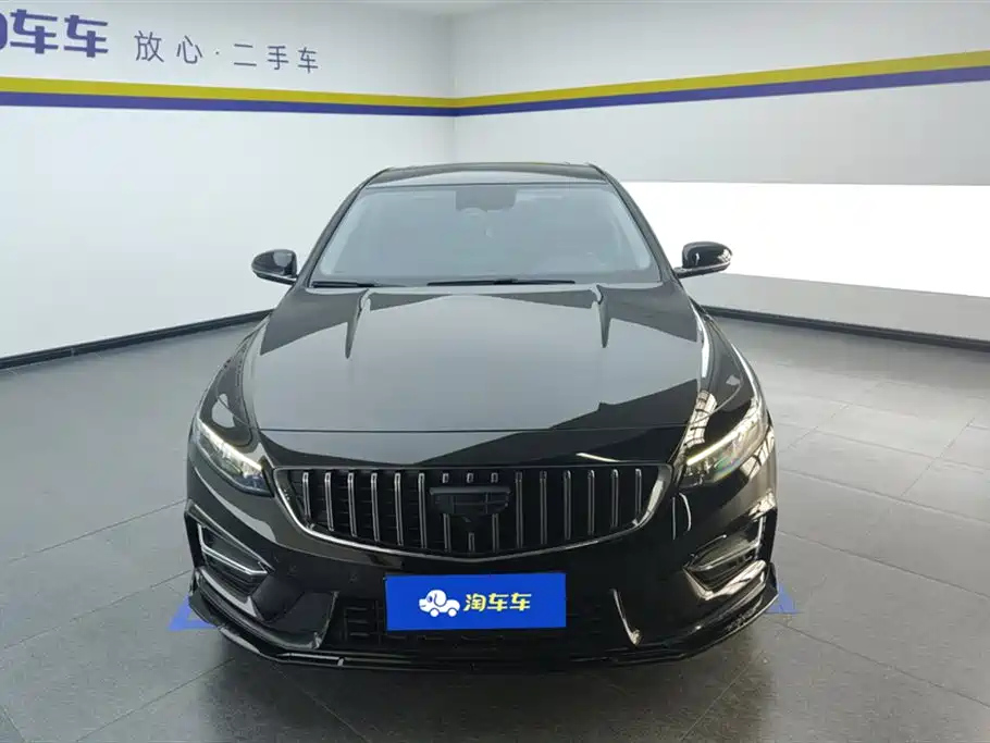GEELY AUTO PREFACE 2023