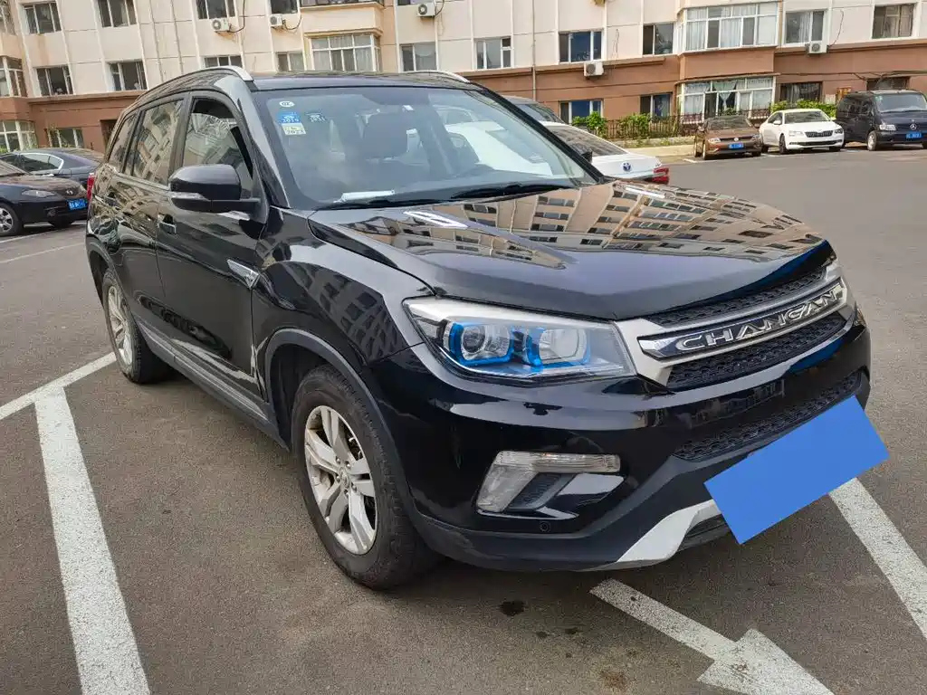 CHANGAN CS75 2015
