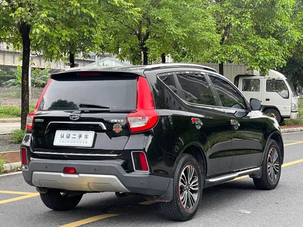 GEELY AUTO VISION X6 2017