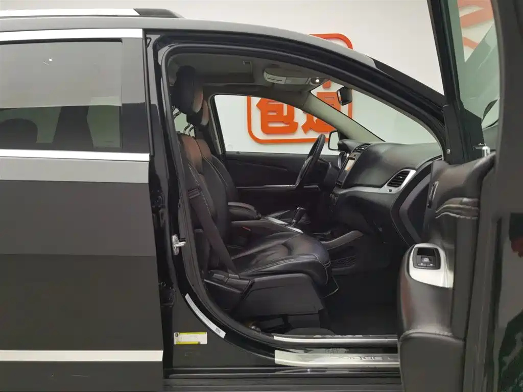 DODGE JCUV 2015