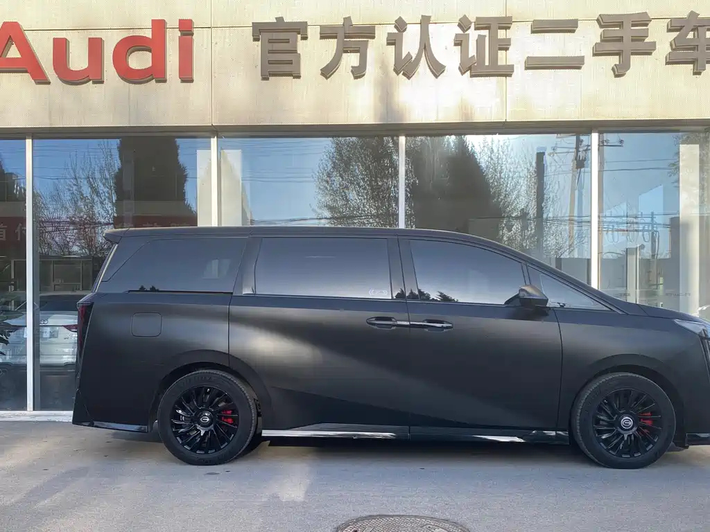TRUMPCHI M8 2023