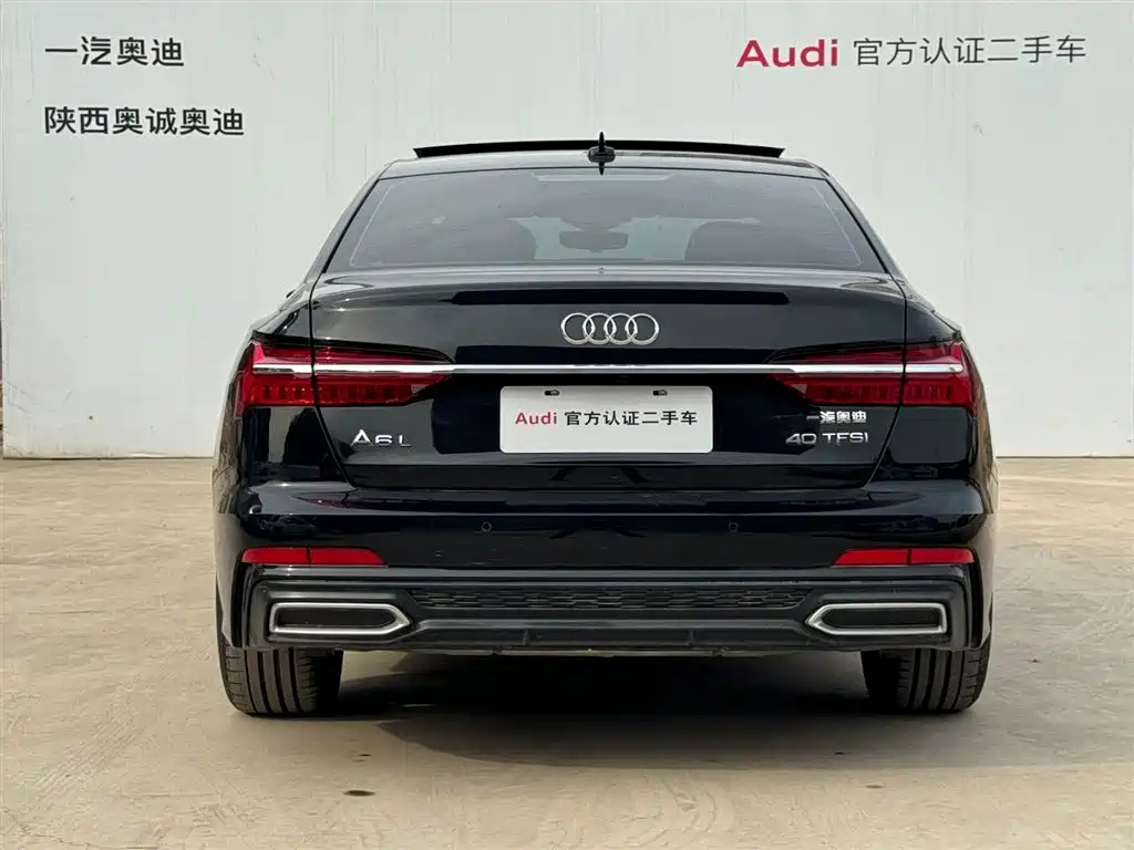 AUDI A6L 2022
