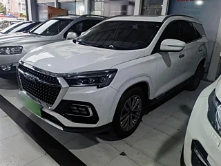 Купить