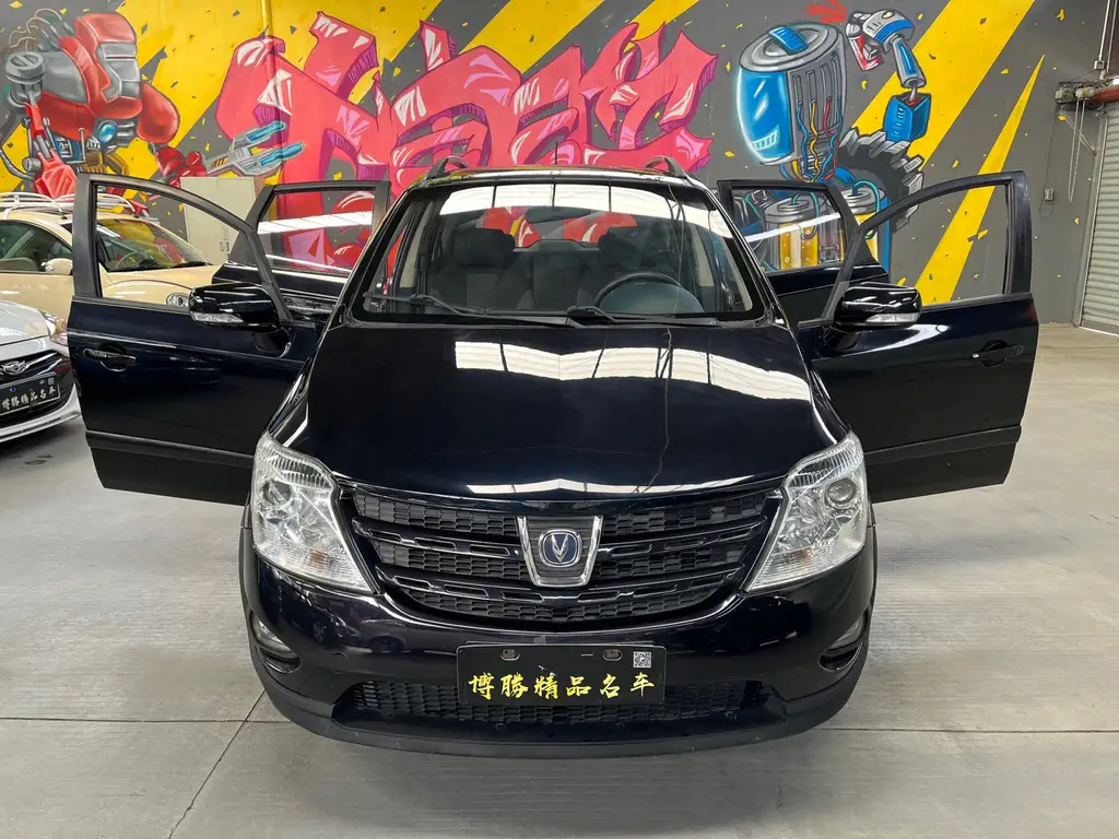 CHANGAN CX20 2013