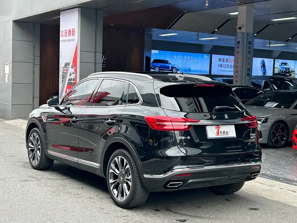 HONGQI HS5 2020