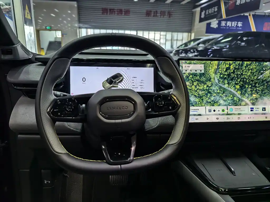 LYNK&CO 08 NEW ENERGY 2023