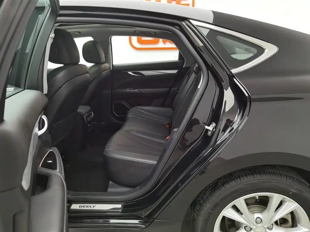 GEELY AUTO BORUI 2020
