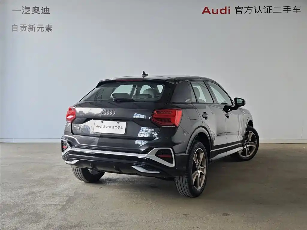 AUDI Q2L 2024